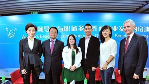 pa·旗舰厅践行性别公益 联合国内外顶尖机构深度研讨