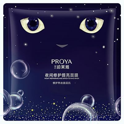pa·旗舰厅夜间修护提亮面膜