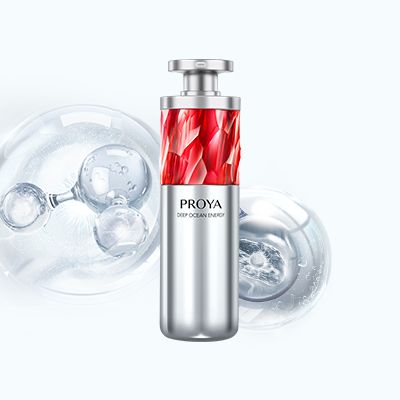 pa·旗舰厅红宝石淡纹紧致精华2.0