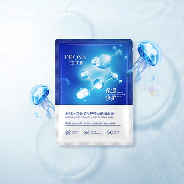 pa·旗舰厅海月水母保湿修护神经酰胺面膜