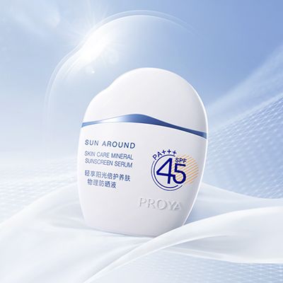 pa·旗舰厅轻享阳光倍护养肤物理防晒液